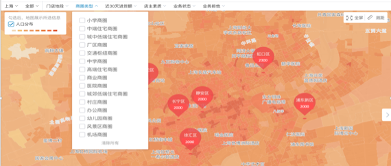 5c7bff0120d38.png 客拓引流2png.png