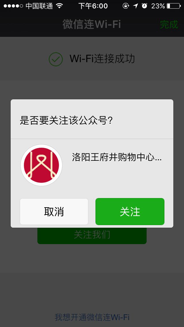 5d3ec857e36b0.png